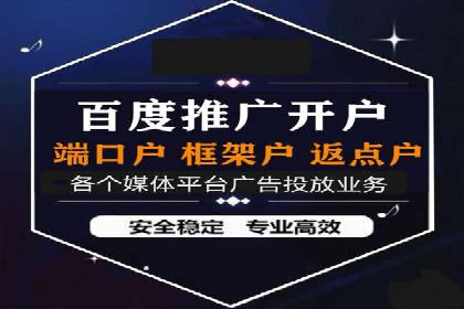 信息流托管案例：跨平台内容分发策略